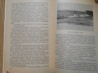 DSCN5211.JPG