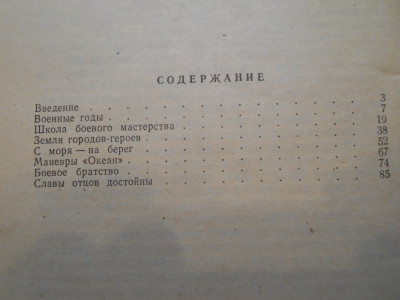 DSCN5212.JPG