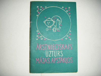 DSCF3435.JPG