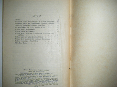 DSCF3436.JPG