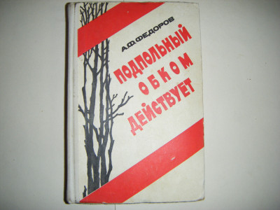 DSCF6449.JPG