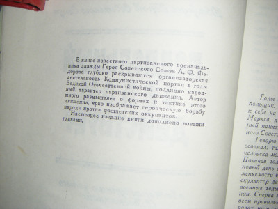 DSCF6451.JPG