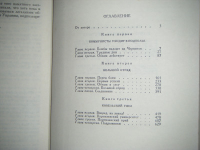 DSCF6458.JPG