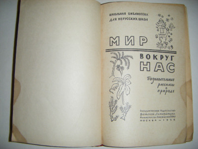 DSCF3161.JPG