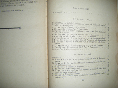 DSCF3163.JPG