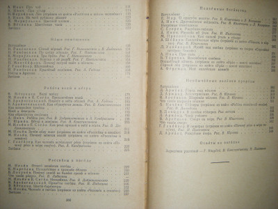 DSCF3165.JPG