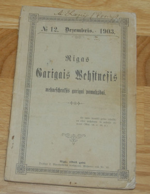 8160a.jpg