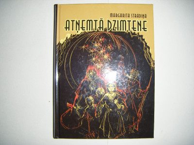 DSCF4156.JPG