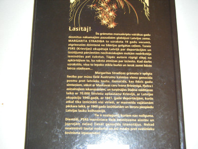 DSCF4166.JPG