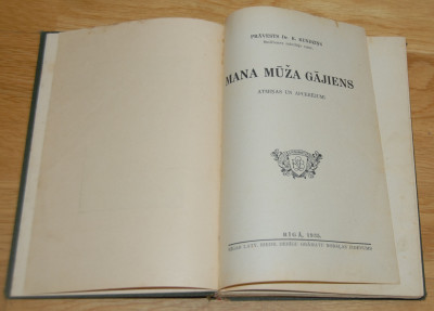 8164d.jpg