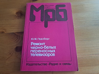 20250518_181745.jpg