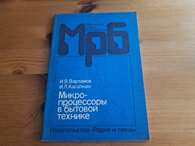 20250518_181754.jpg