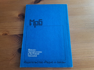 20250518_181758.jpg