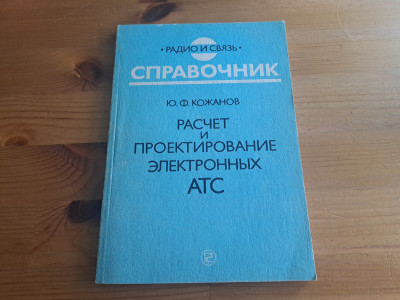 20250518_181803.jpg