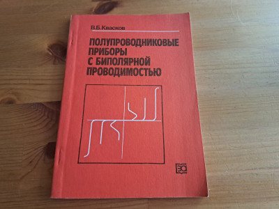 20250518_181811.jpg