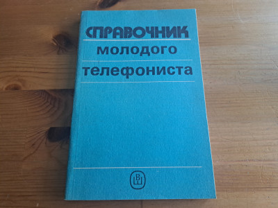 20250518_181823.jpg