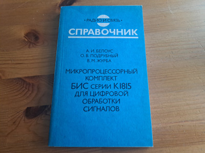 20250518_181832.jpg