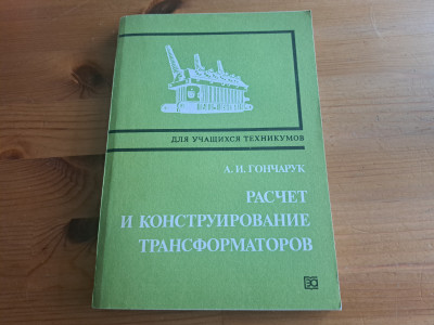 20250518_181841.jpg