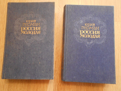 DSCN5282.JPG