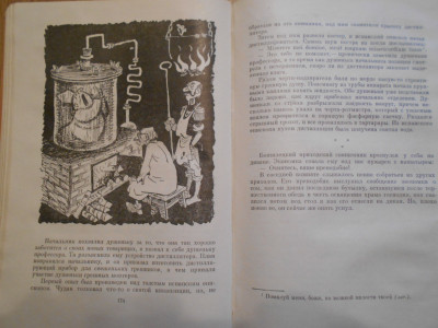 DSCN4436.JPG