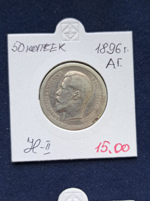 25 029.jpg