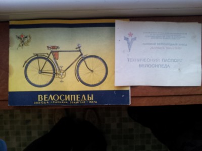 2012-05-30 19.39.37.jpg