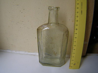P1011256.JPG