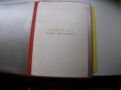 P1011271.JPG