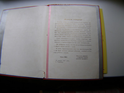 P1011272.JPG