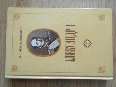 DSCN4613.JPG