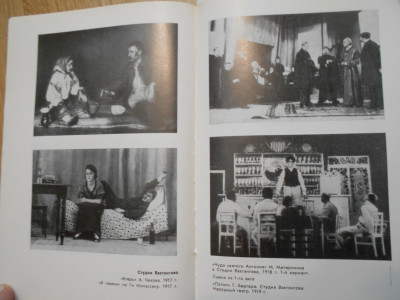 DSCN5221.JPG