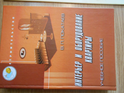 DSCN5268.JPG