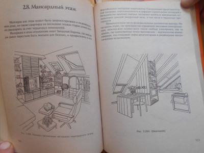 DSCN5270.JPG
