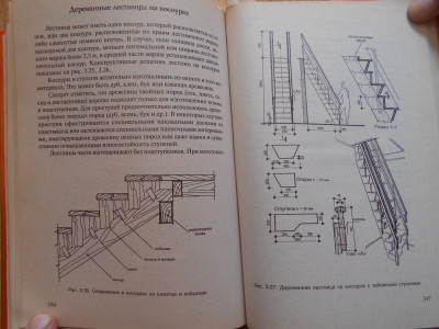 DSCN5271.JPG