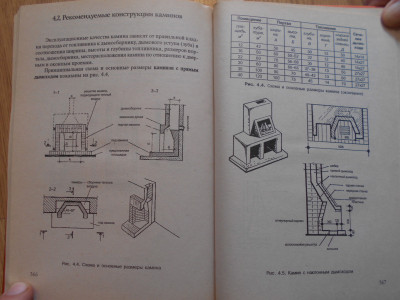 DSCN5272.JPG