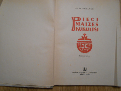 DSCN4129.JPG