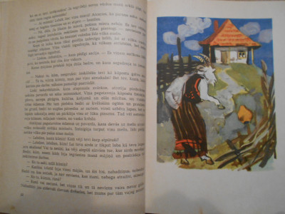 DSCN4130.JPG