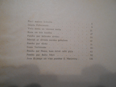 DSCN4133.JPG