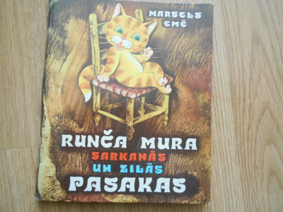 DSCN4576.JPG