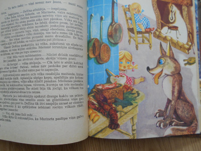 DSCN4579.JPG