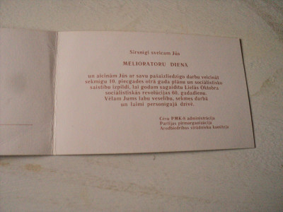 DSC04742.JPG