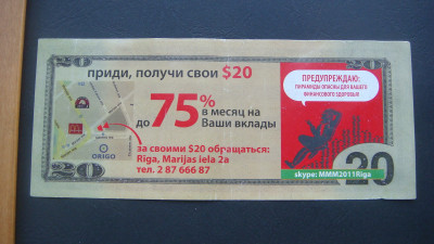 DSC06634.JPG