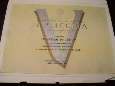 DSC04768.JPG