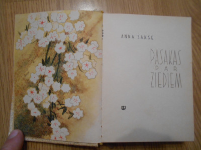 DSCN3799.JPG
