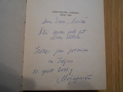 DSCN3740.JPG