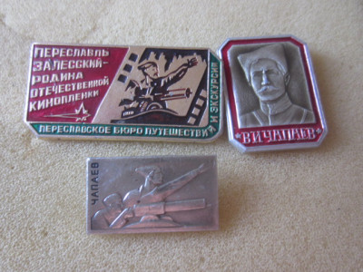 знаски 005.JPG