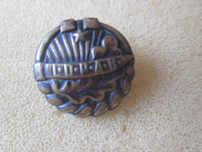 знаски 020.JPG
