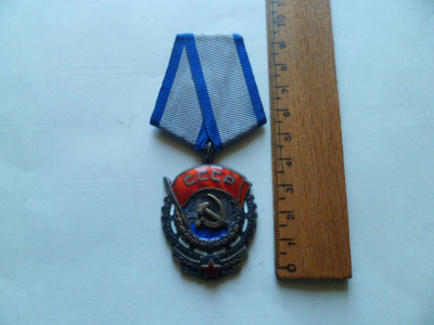 SAM_0929.JPG