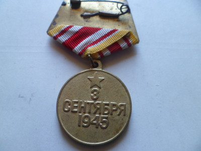 SAM_0943.JPG