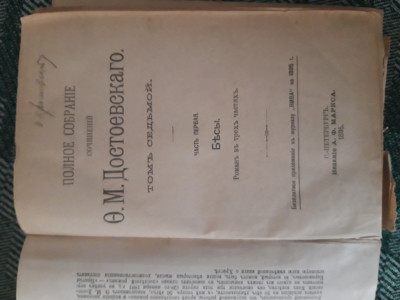 20240219_153029.jpg